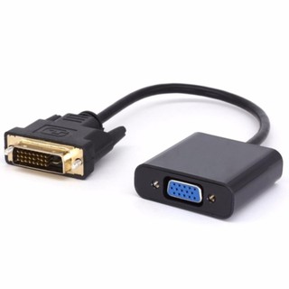 DVI 24 + 1 Pin Male to VGA 15 Pin Female Cable Adapter Converter