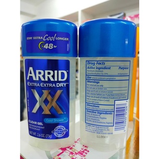 ของแท้ ล็อตใหม่ Arrid Extra Extra Dry Clear Gel Cool Shower 73 กรัม ระงับกลิ่นกาย ทารักแร้ สูตรต่อสู้กับกลิ่นเหงื่อ