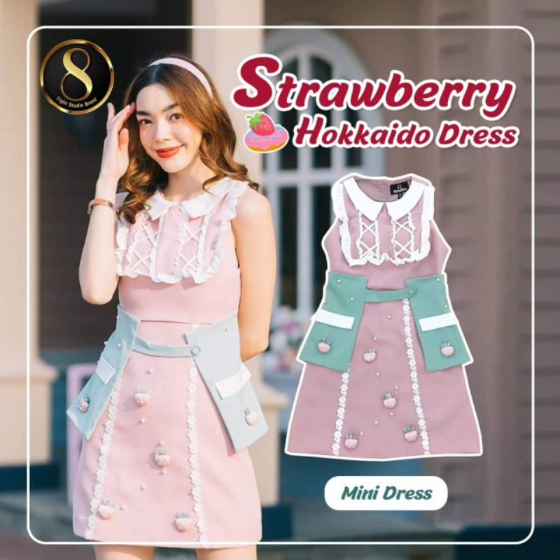 8 Studio Dress HOKKAIDO DRESS