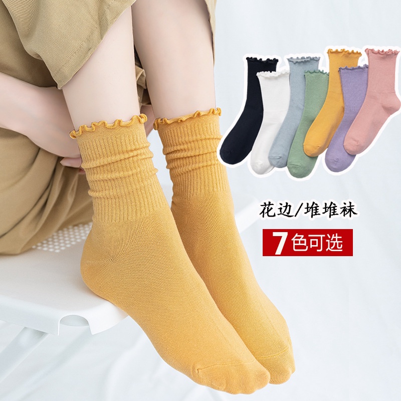 ถุงเท้า ผ้าฝ้าย แต่งลูกไม้ สีพื้น แฟชั่นฤดูใบไม้ร่วง สไตล์เกาหลี และญี่ปุ่น สําหรับผู้หญิง - รูปที่ 2