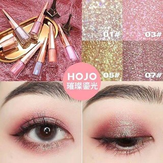 8025(พร้อมส่ง/ของแท้) Hojo Novo Liquid Eye Shadow อายแชโดว์เนื้อลิควิคเจล