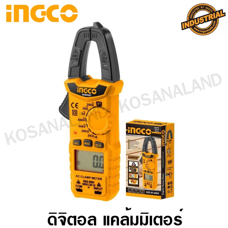 INGCO ดิจิตอล แคล้มมิเตอร์ รุ่น DCM2001 ( Digital Clamp Meter ) มิเตอร์วัดไฟ วัดกระแสไฟ วัดไฟ AC