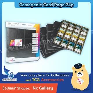 [GameGenic] *อ่านก่อนซื้อ* Sideloading 24-Pocket Pages (10 Pages) - ไส้แฟ้มแบบใส่ข้าง 10 แผ่น (สำหรับการ์ดไอดอล โปเกมอน)