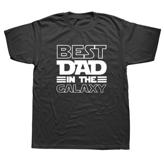 คอลูกเรือGILDAN ใหม่ เสื้อยืดคอกลม ผ้าฝ้าย 100% พิมพ์ลาย Best Dad In The Galaxy ของขวัญวันเกิด สําหรับผู้ชายS-5XL