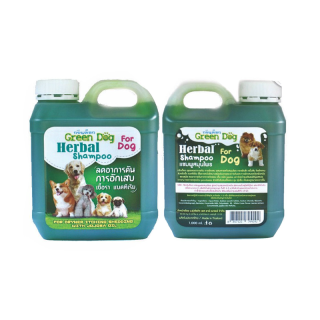 Green dog แชมพูสมุนไพรสำหรับสุนัข สูตรลดอาการคัน ยับยั้งแบคทีเรีย ขนาด 1000 ml