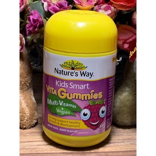 Natures Way Kids Vita Gummies Multi-Vitamin + Vegies 60 เม็ด