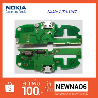 สายแพรชุดก้นชาร์จ Nokia 1,TA-1047