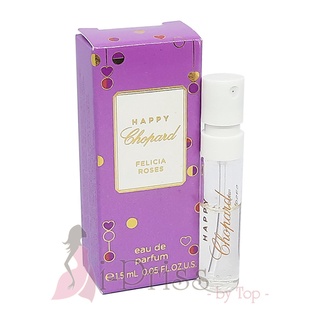 Chopard Happy Chopard Felicia Roses (EAU DE PARFUM) 1.5 ml.