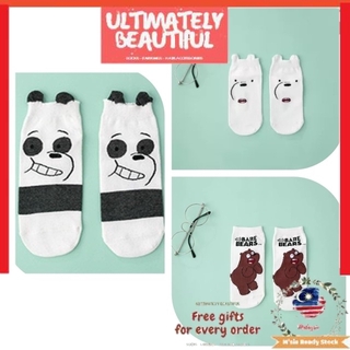 *COD*  1 pair of  We Bare Bear sock   Cotton socks Cute socks