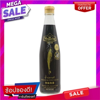 เมกาเชฟน้ำปลาแท้ 500ซีซี Mega Chef Fish Sauce 500 cc.