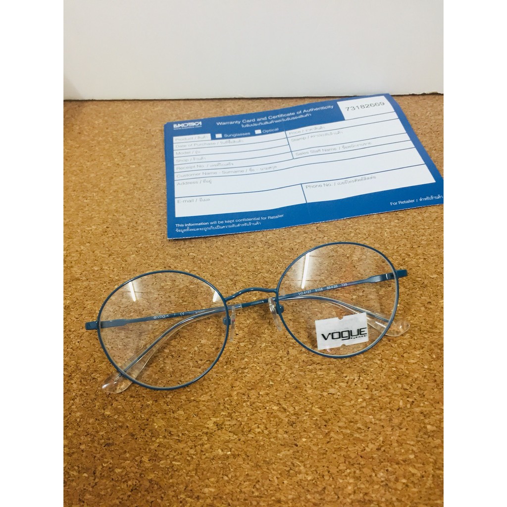 กรอบแว่นตา Vogue eyewear VO4127