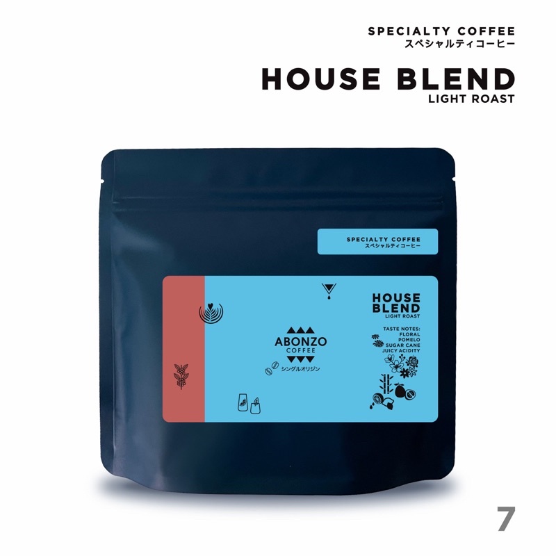 specialty coffee house blend กาแฟพิเศษ เฮ้าส์เบรน