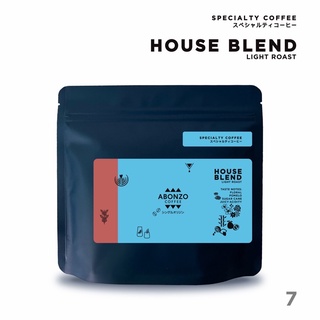 specialty coffee house blend  กาแฟพิเศษ เฮ้าส์เบรน