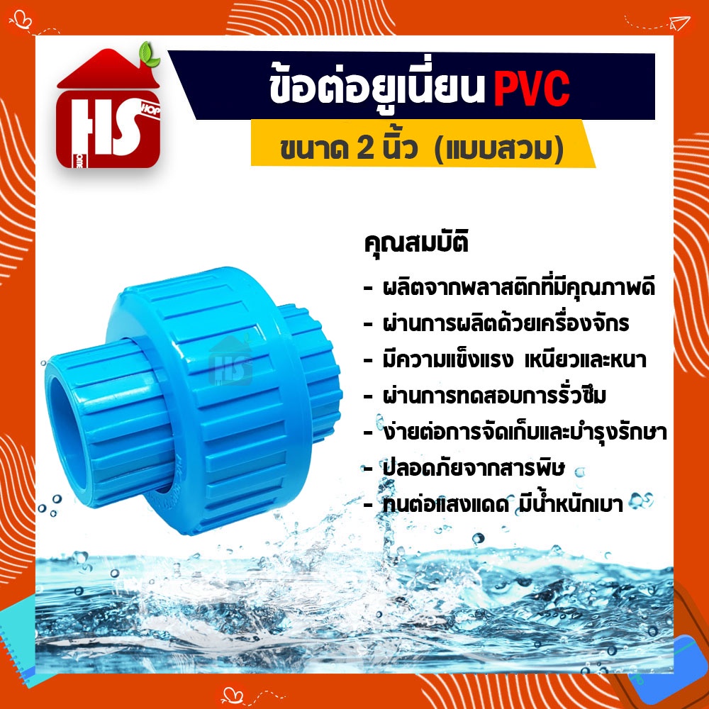 My Image 7