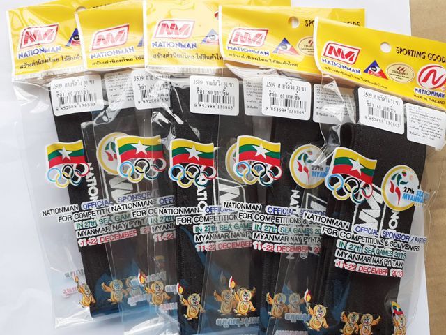 สายรัดวิ่ง 31 ขา Nationman (เนชั่นแมน)NM.J509 - รูปที่ 5