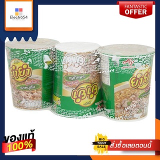 ยำยำคัพเต็มๆรสหมูสับ60กรัม  แพ็ค 3YUMYUM CUP TEM TEM MINCED PORK 60G. PACK 3