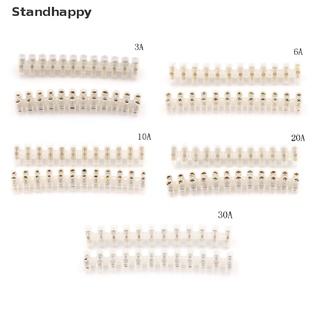 [Standhappy] บล็อกเชื่อมต่อสายไฟ 12 ตําแหน่ง 10A 20A 30A 3A 6A 2 ชิ้น