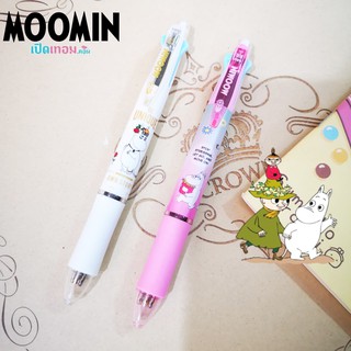 ปากกา+ดินสอ Moomin  5 in 1​ รุุ่น MIN-185 ปากกา 4 สี​ แล​ะ​ ดินสอกดในแท่งเดียว