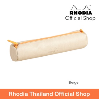 ถุงใส่ปากกา Rhodia Pencil Case Beige - 318895C