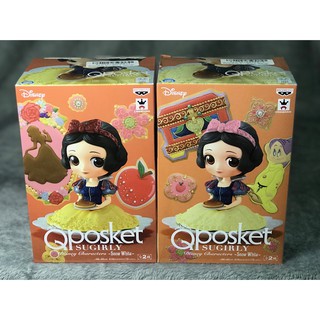 ฟิกเกอร์แท้  Q POSKET SUGIRLY DISNEY CHARACTERS -SNOW WHITE-(A NORMAL COLOR VER) &amp; (B MILKY COLOR VER) [LOT.JP]