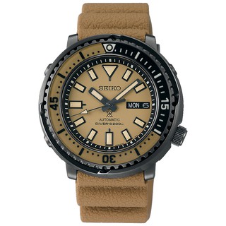 SEIKO Prospex SRPE29K1 Tuna Urban Safari Beige Dial Automatic Men Watch WARRANTY