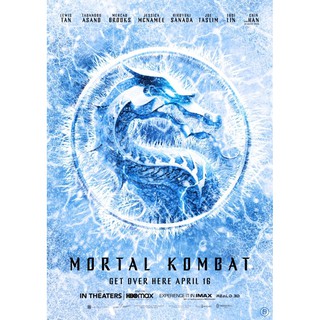 โปสเตอร์ Mortal Kombat ขนาด A3 (11.5 X 16.5)