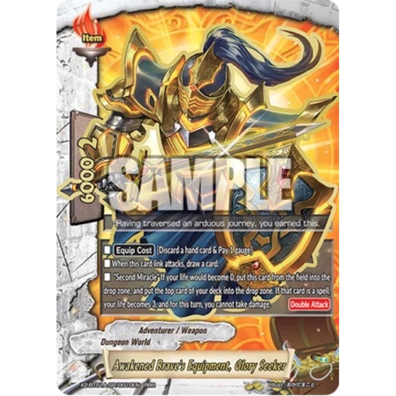 การ์ดฟิวเจอร์อังกฤษ Buddyfight Awakened Braves Equipment, Glory Seeker (X2-BT01A-SP/5010EN) RRR