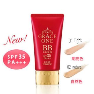 Kose Grace one BB Cream spf35 pa++++