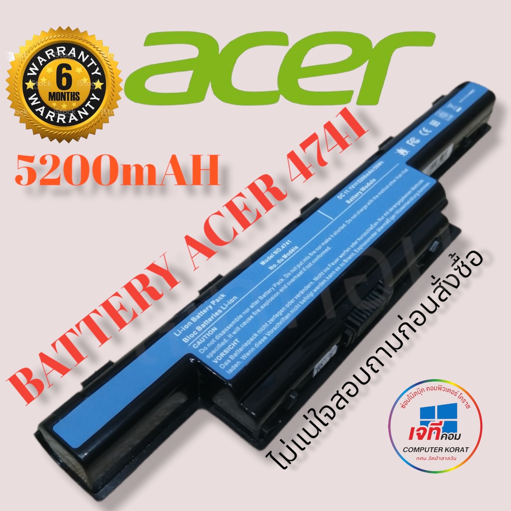 Acer แบตเตอรี่ Aspire  4741 4551 4552 4750 4755  E1-431 E1-531 V3-471  d528 d640 d642 แบตเตอรี่โน๊ตบุ๊ค Battery Notebook