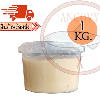 แหล่งขายและราคาน้ำตาลโตนดแท้​ 100% (เกรด​A ไม่ผสม) น้ำตาลโตนด ขนาด 1 กิโลกรัม ของแท้จากเมืองเพชรบุรีอาจถูกใจคุณ