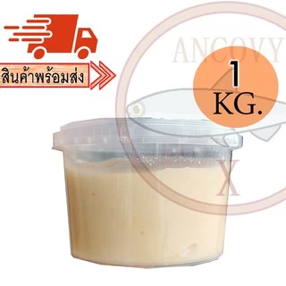 น้ำตาลโตนดแท้​ 100% (เกรด​A ไม่ผสม) น้ำตาลโตนด ขนาด 0.95-1 กิโลกรัม ของแท้จากเมืองเพชรบุรี
