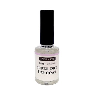 Lucky Trendy Super Dry Top Coat (AKC480)