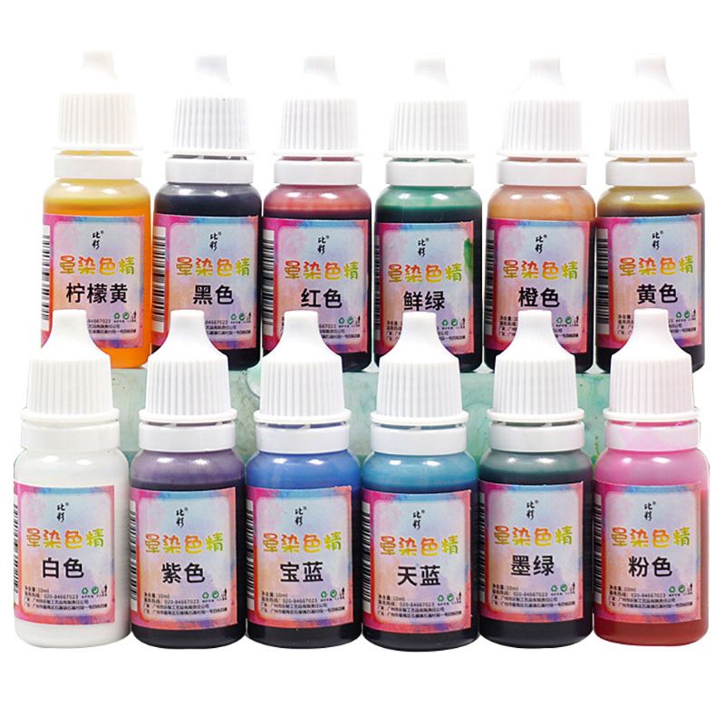 J❥ Art Ink Natural Pigment Colorant Dye Ink Diffusion UV Epoxy Resin Jewelry Making