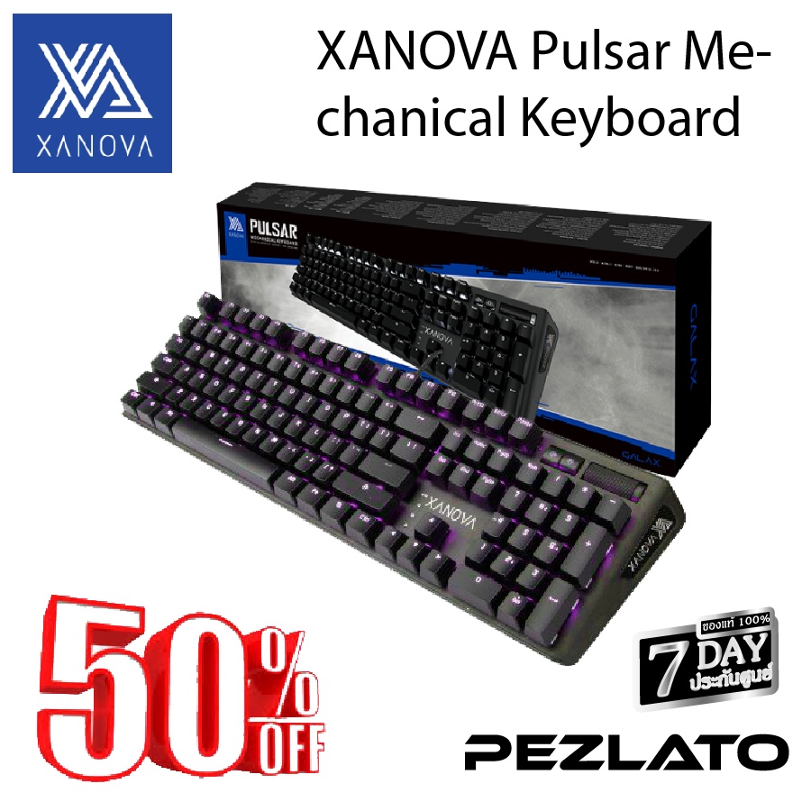 XANOVA Pulsar Mechanical Keyboard (Blue Switch)