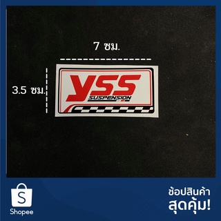 สติ๊กเกอร์yss ไม่แท้