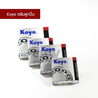 Koyo ตลับลูกปืน ฝายาง 2 ข้าง ตลับลูกปืนเม็ดกลมร่องลึก 6004 6202 6203 6302 6303 6205