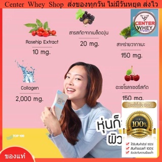 📌ส่งไว 📌ฟรี  3 ซอง !เลือกรสได้ !  Daiato  Whey Protein  Diet  เวย์โปรตีน ไดเอโตะ 1 ซอง มี protein 25g   1 กล่องแถม