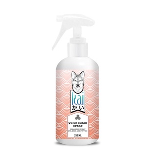 Kai Quick Clean Spray for Dogs and Puppies 250 ml. สเปรย์อาบแห้ง สำหรับสัตว์เลี้ยง