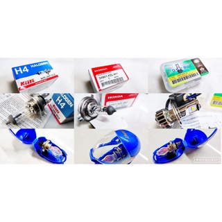 หลอดไฟหน้ามอเตอร์ไซค์ H4/LED ฮอนด้า MSX ,SCOOPY-I CRF250,KSR New,Forza