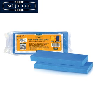 Mijello ฟองน้ำซับสี (HIGH VOLUME ABSORBENCY SPONGE)