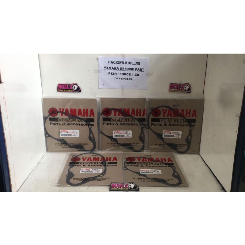 YAMAHA FORCE 1 ZR CLUTCH PACKING (3AY-E5451-09)