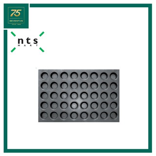 NTS ถาดพิมพ์อบมัฟฟิ่นและเค้ก 40 หลุม TART MOULD-40 INDENTS NTS1-SN9075