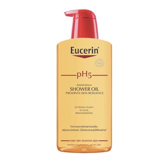 Eucerin pH5 Skin Shower Oil ขนาด200mL และ400mL พร้อมส่ง!!