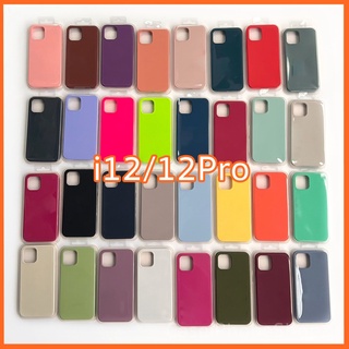 i12/12Pro เคสกำมะหยี่ ปิดท้าย สำหรับ i12/12Pro ด้านนอกซิลิโคน ลบรอยปากกาได้