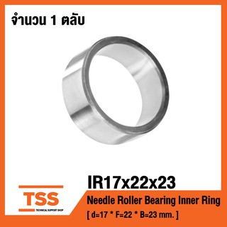 IR17x22x23 Needle Roller Bearing Inner Ring