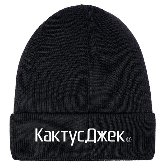 Travis Scott Cacktus Jack CJ x Fortnite Logo Beanie (Black/White) ของแท้!