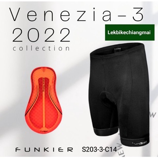 กางเกงปั่นจักรยาน FUNKIER รุ่น VENEZIA-3 S-203-3-C14 เป้าโปร รุ่นใหม่ล่าสุด