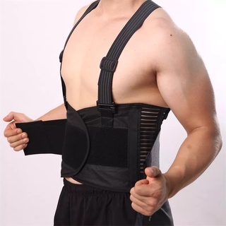 เข็มขัดพยุงหลัง เข็มขัดพยุงเอว เสื้อพยุงหลัง สายคู่ รุ่น JINGBA WAIST SUPPORT