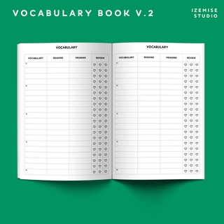 VOCABULARY  V.2 - สมุดจดคำศัพท์  จดได้ 780 คำ