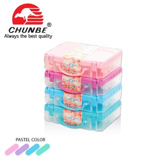 CHUNBE กล่องเอกสาร A4 พาสเทล (DOC CASE 90MM WITH PENCIL BOX)